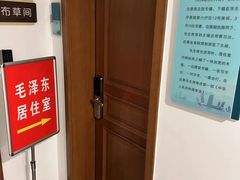 -上海市保健医疗中心