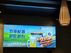 -呷哺呷哺(融创茂店)