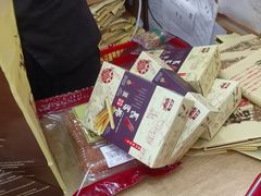 -钜记手信(威尼斯人K12店)