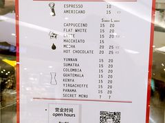 菜单-Manner Coffee(芮欧百货店)