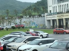 -萍乡武功山风景名胜区