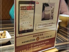 -江太极江浙菜(马桥万达广场店)