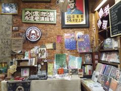-1200读书自习室(体育东店)