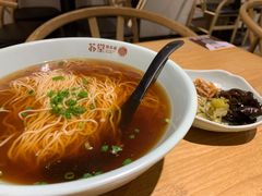 招牌阳春面-苏堂阳春面•九年庆(北京路天河城店)