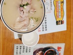 -易老妈蹄花.特色川菜(人民公园总店)