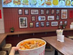 -大中沙茶面(中山路店)