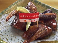 -红日饭店(裕隆三路店)