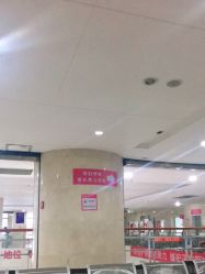 -江西省妇幼保健院(东湖院区)