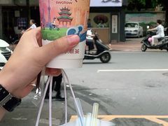-一杯潮茶·专注潮汕茶饮(十二中创始店)