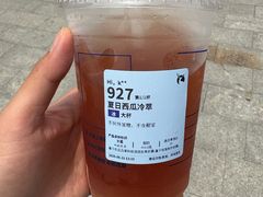 -瑞幸咖啡(K酷·时尚广场店)