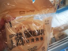 -大润发(怀化店)