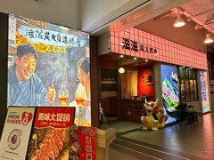 -友谊阳光城