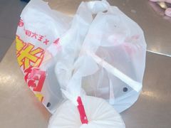 -永和大王(长寿路店)