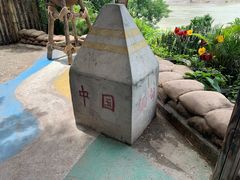 -西双版纳傣族园