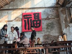 -東茅街茶馆
