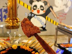 -老安火盆烤肉(金寨路店)