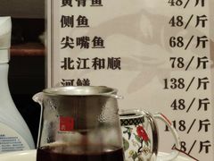 -山水茶艺馆·点心粤菜·30年老字号