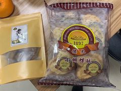 -东海咖啡馆