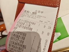-Aqua Oasis 水天堂(石路天虹店)