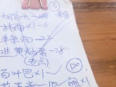 -阿勇面馆(东书房路店)