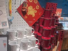 -皇家甜心(昌南店)