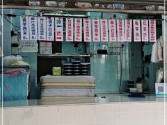 -甜蜜蜜(昌乐园店)