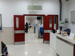 -上海市长宁区天山中医医院