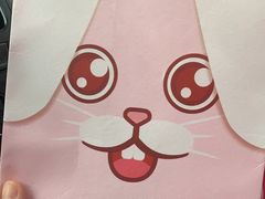 -小杨生煎(松江大学城店)