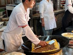 -严老幺烧麦(前进四路店)