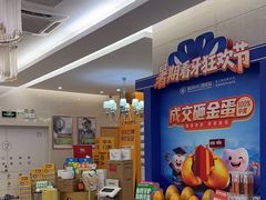 -佛山中大口腔医院·市二级口腔专科医院