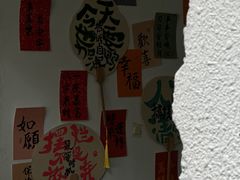 -漫笙舍Manse·咖啡·民宿