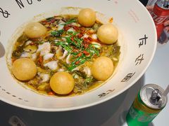 -友达面馆(广州总店)