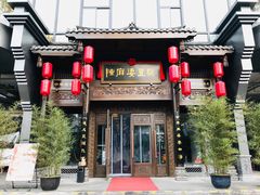 门面-陈麻婆豆腐总店