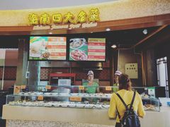 -海口骑楼小吃街