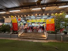 -兴记肉骨茶(甲洞大街第二新分店)