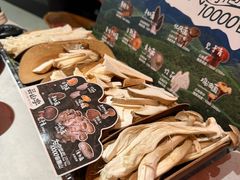 -芸山季·云南野生菌火锅(人民广场来福士店)