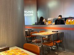 -文通冰室(东方宝泰店)