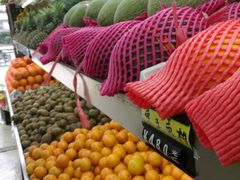 -明辉果业(章家巷小区延长西路526弄店)