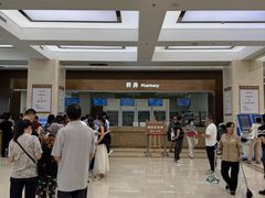 -浙江大学医学院附属第二医院眼科中心
