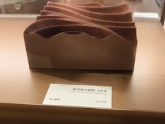 -théATRE 茶聚场(王府中環店)