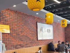 -长安后宰门水盆羊肉(新都心店)