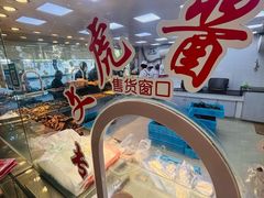 -文虎酱鸭旗舰店(禾兴南路店)