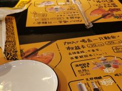 -喝丢一只鞋海鲜烧烤·海肠捞饭(东关街店)
