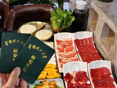 -熊大·鲜烤黄牛肉(五山店)