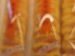 -味多美蛋糕(义和庄地铁店)