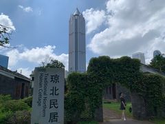 -万绿园