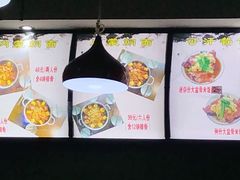 -内蒙焖面大盆骨餐馆(山大路店)