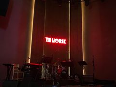 -TZ House音乐现场(来福士中心店)