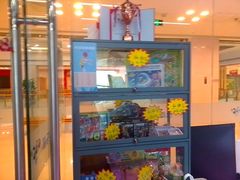 -悦动康乒乓球(三里屯店)