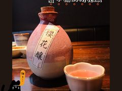 -石葵(锦业时代店)